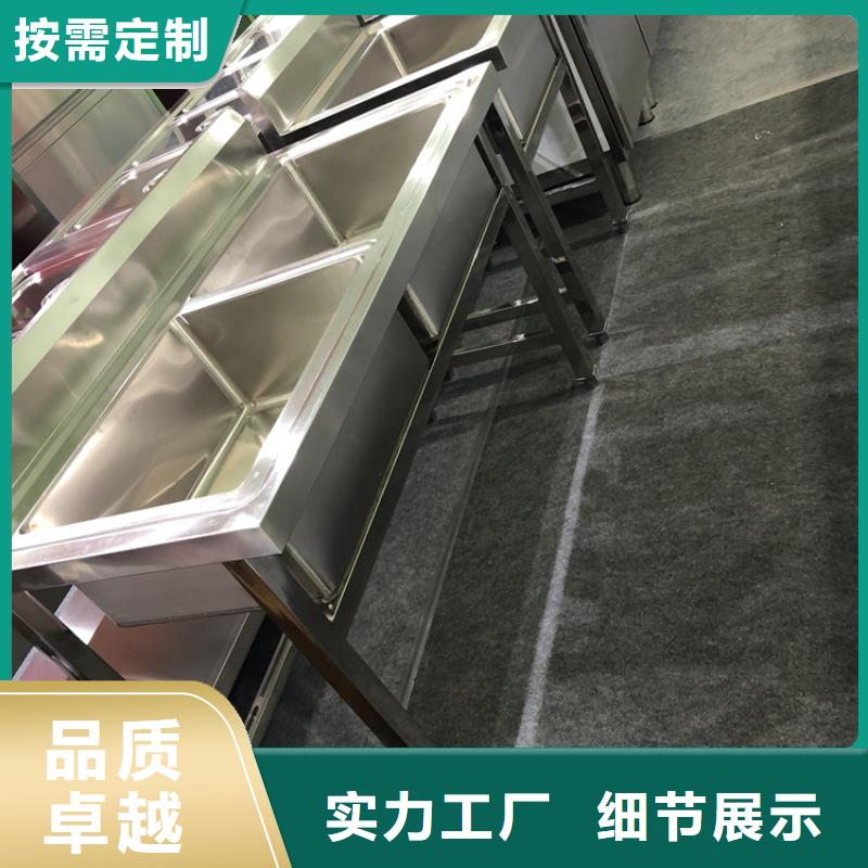 304不锈钢水槽信赖