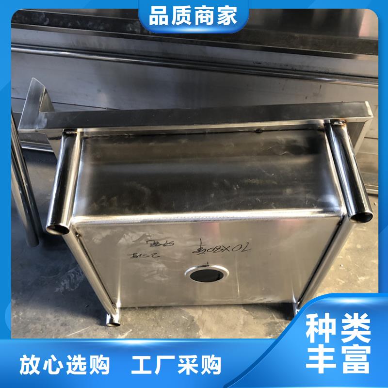 不锈钢水槽信赖