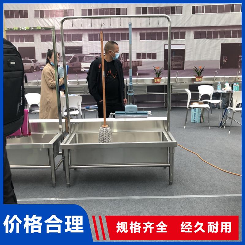 宿舍盥洗池加大加深
