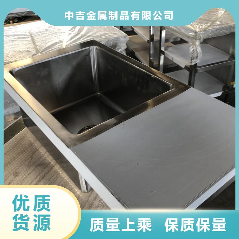 学校地沟盖板一次性冲压