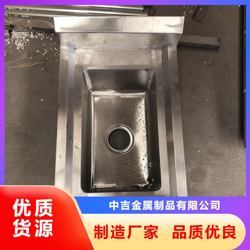 不锈钢洗手池多槽定制