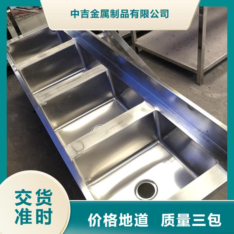 不锈钢水槽厂家直供