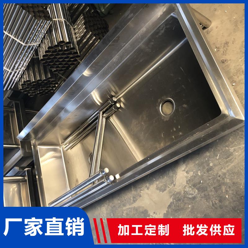 304不锈钢水槽信赖