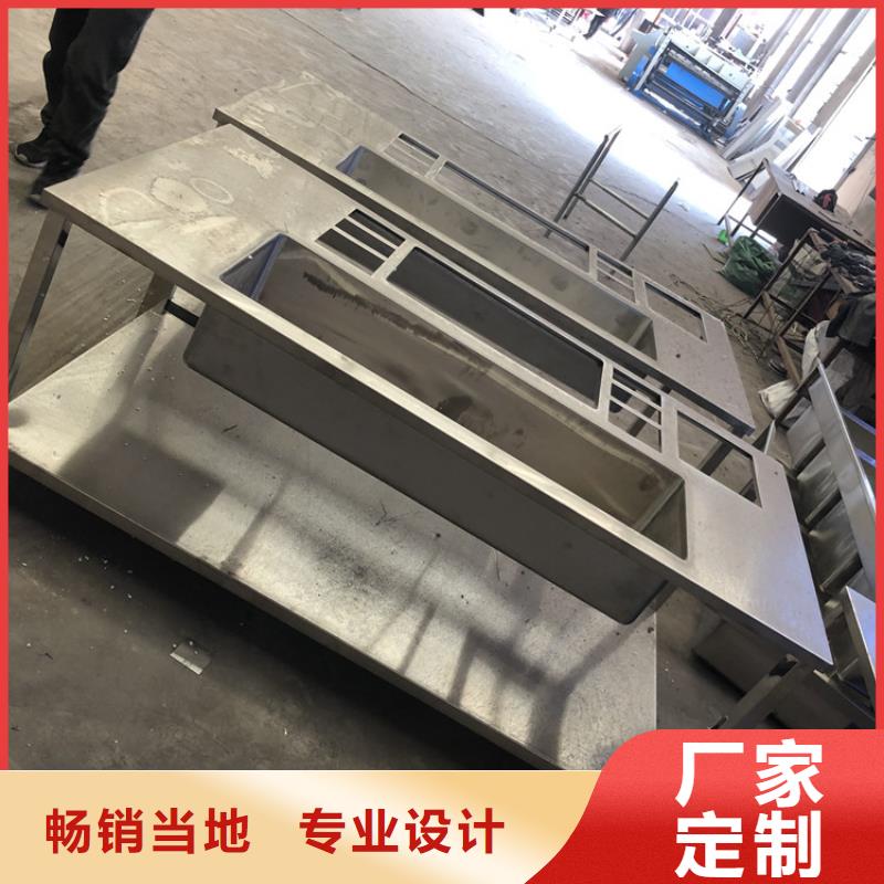 饭店洗菜池坚固耐用