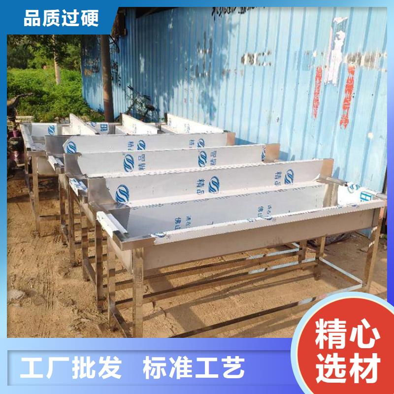 不锈钢洗手槽批发价