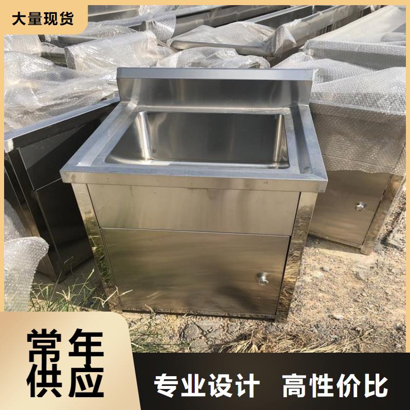 不锈钢洗菜盆种类齐全