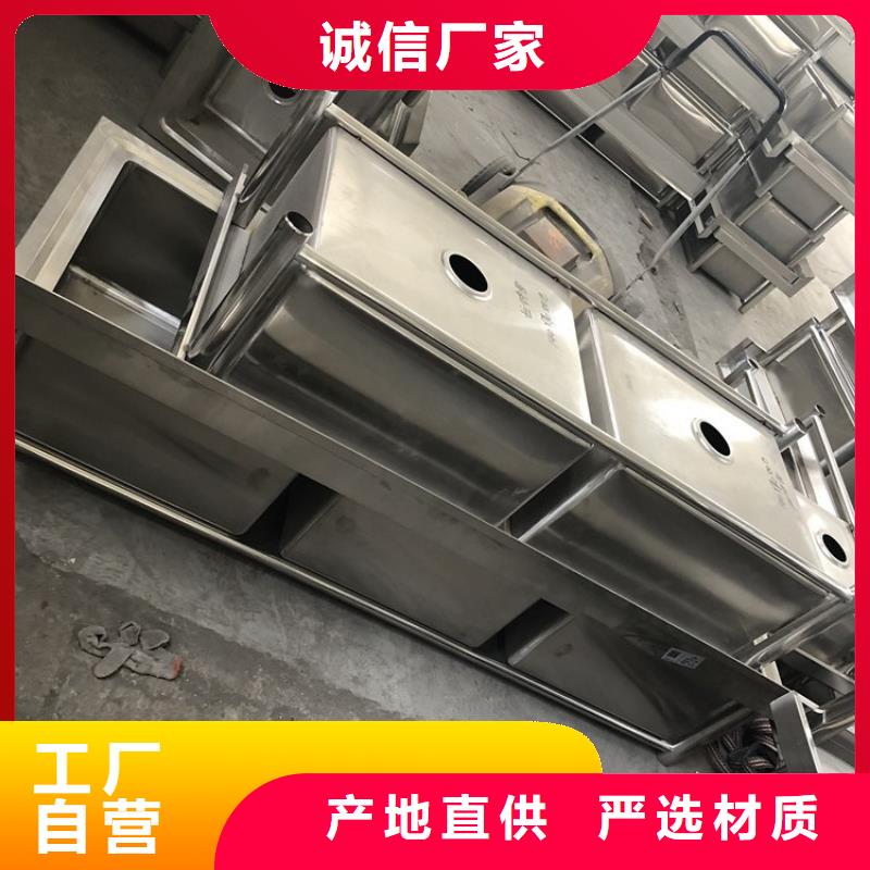 不锈钢洗菜盆无中间商