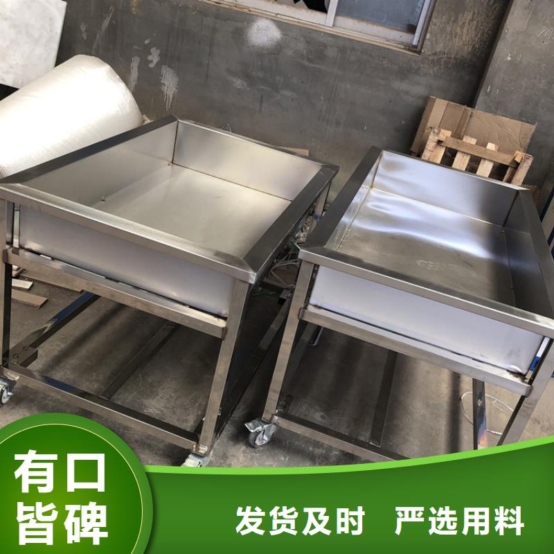 不锈钢浸泡池按米定制
