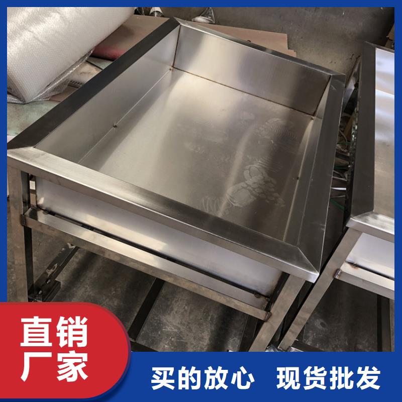 不锈钢水槽量大从优