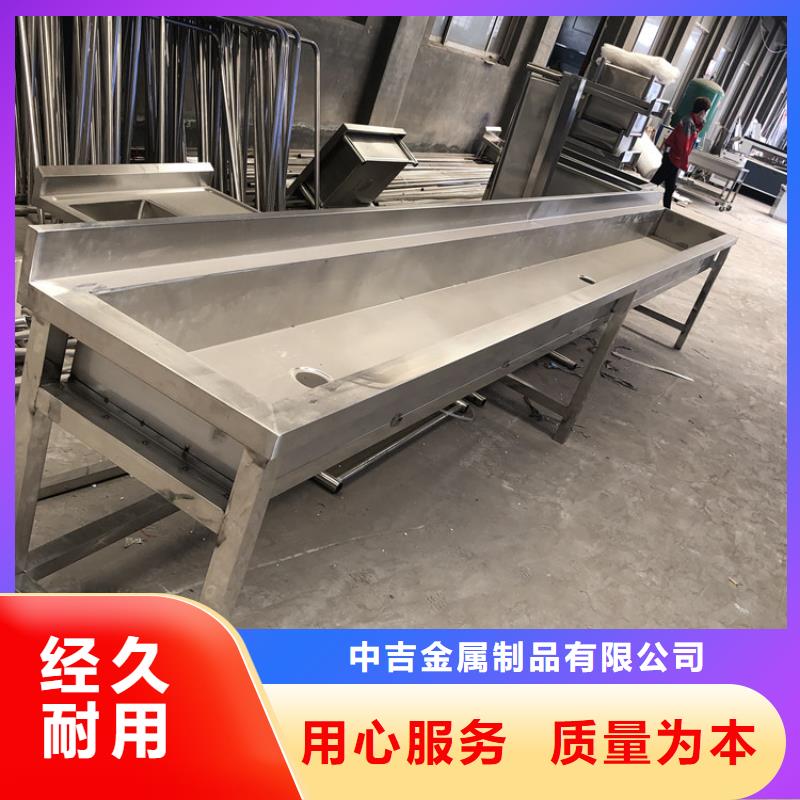 饭店洗碗池加大加深