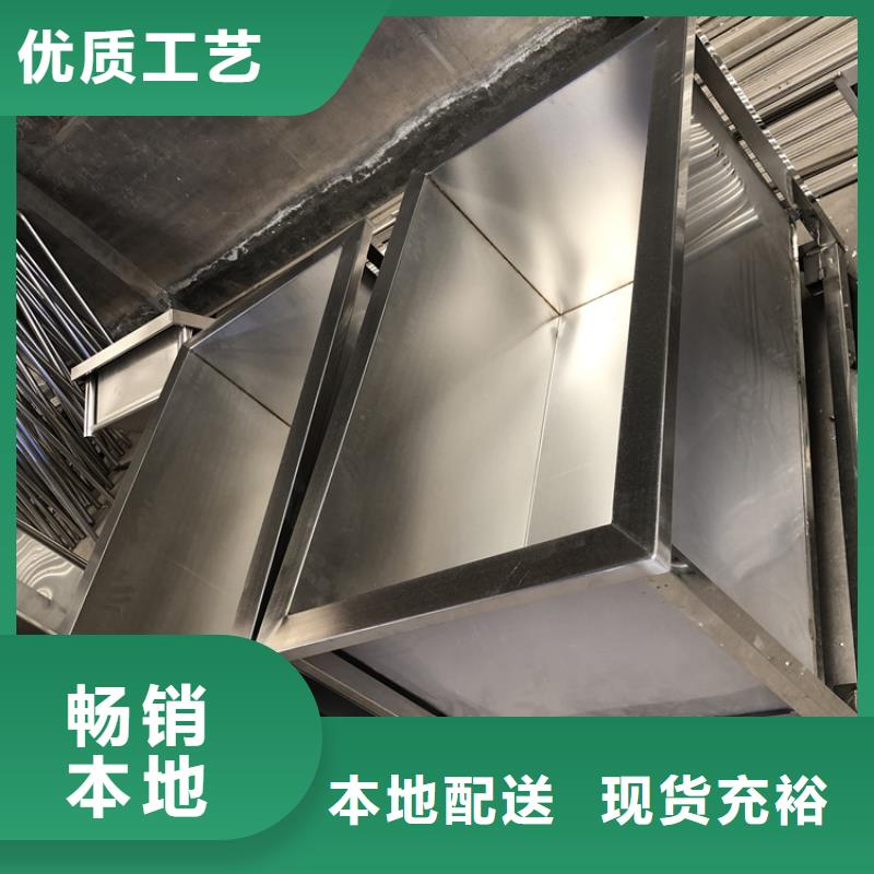 【不锈钢水池】工作台多种规格可选