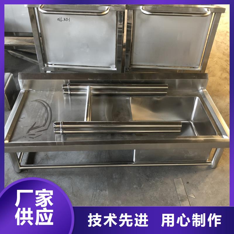 不锈钢洗手池批发价