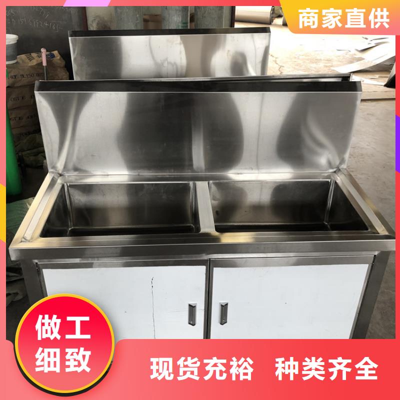 五指山市洗手池厂家出厂价格