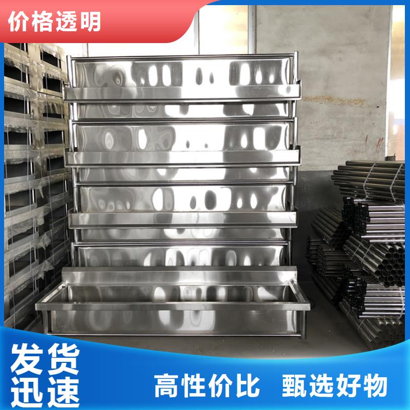 不锈钢水槽批发价格