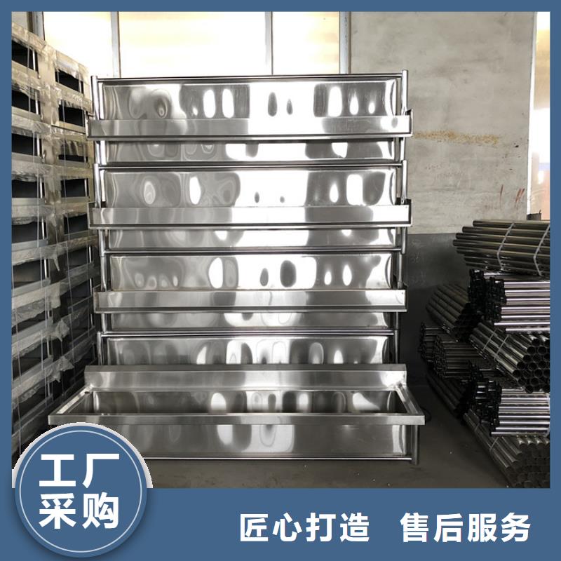 不锈钢洗手槽批发价