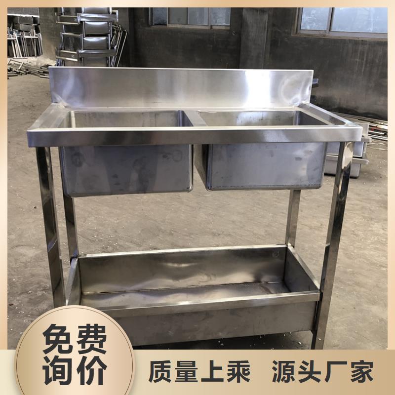 不锈钢水池批发价