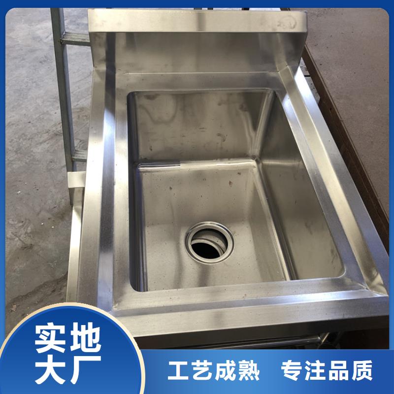 饭店洗碗池加大加深
