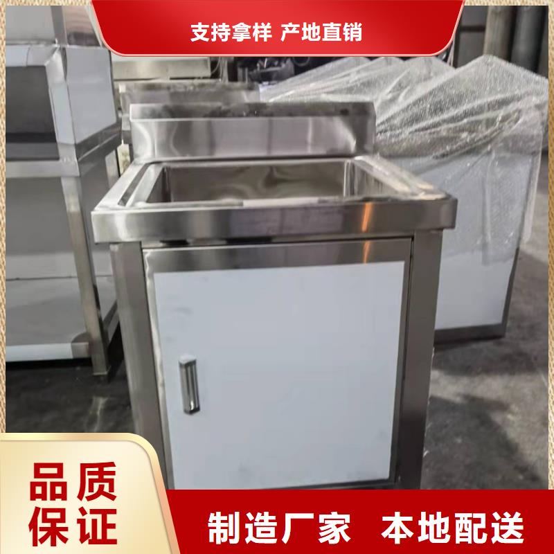 不锈钢洗手槽现货齐全