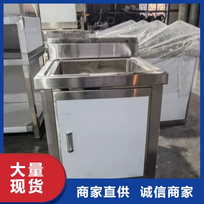 洗手池厂家批发价格