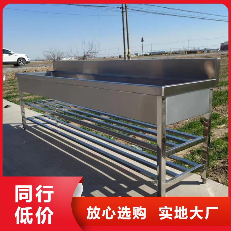 宿舍盥洗池加大加深