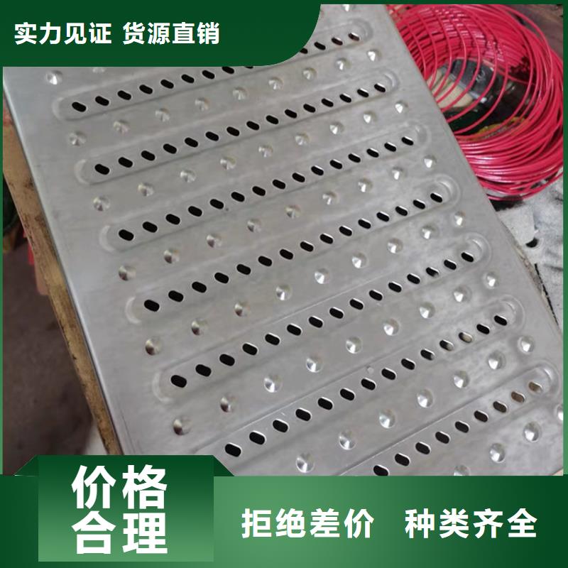 不锈钢集水坑盖板防虫防臭定制