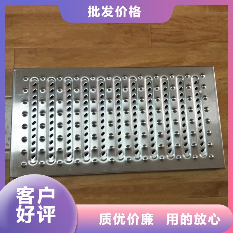 家庭院子地沟盖板项目改造定制