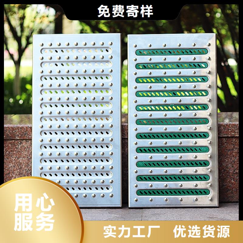 不锈钢排水沟篦子厂家