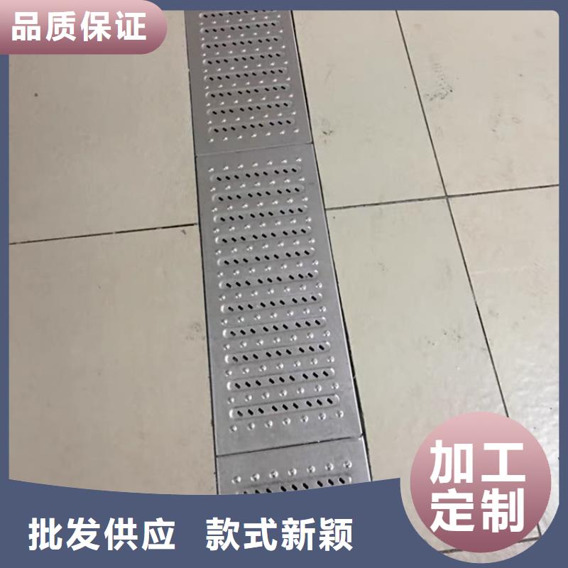 不锈钢水篦子现货供应