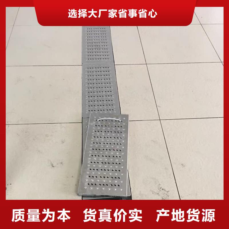 不锈钢水篦子现货供应