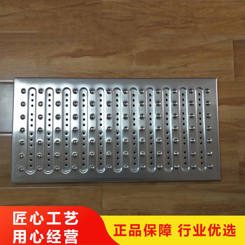 不锈钢排水沟篦子厂家