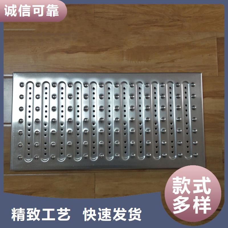 不锈钢地沟盖板拖把池厂家直销放心
