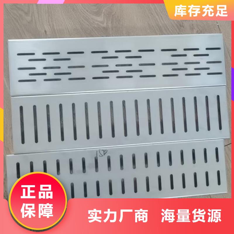 户外雨水篦子工程改造定制