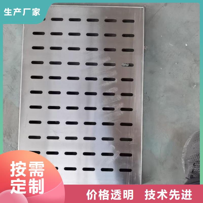不锈钢水沟盖板种类齐全
