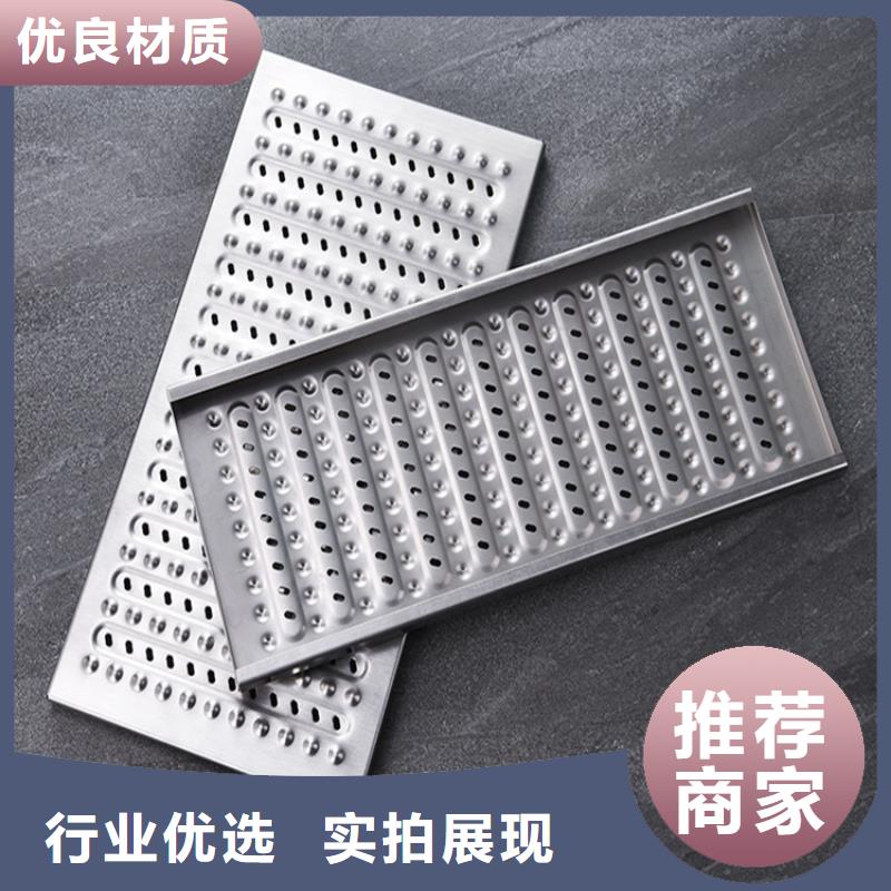 水篦子实力厂家