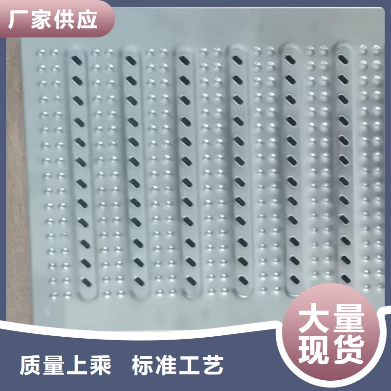 水篦子厂家