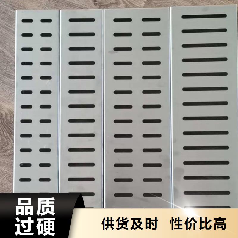 水篦子生产厂家