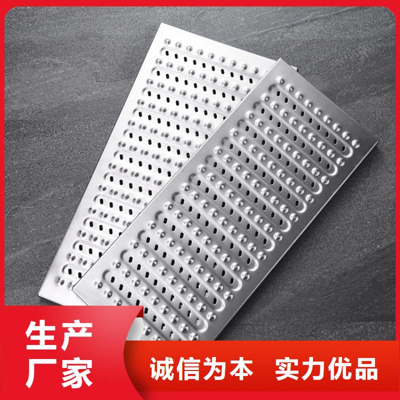 不锈钢沟盖板量大从优
