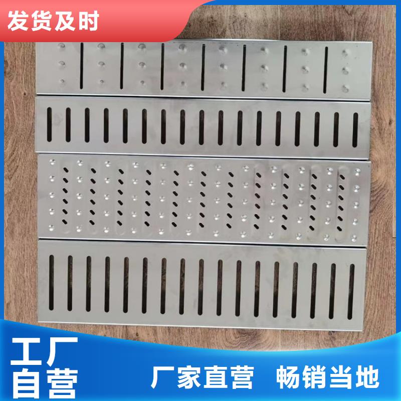 不锈钢篦子实力厂家
