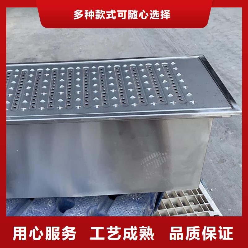 食堂水沟盖板特殊尺寸规格定制