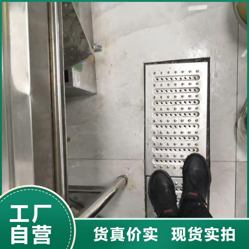 不锈钢地沟盖板工厂直销