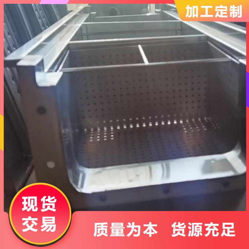不锈钢地沟盖板批发零售