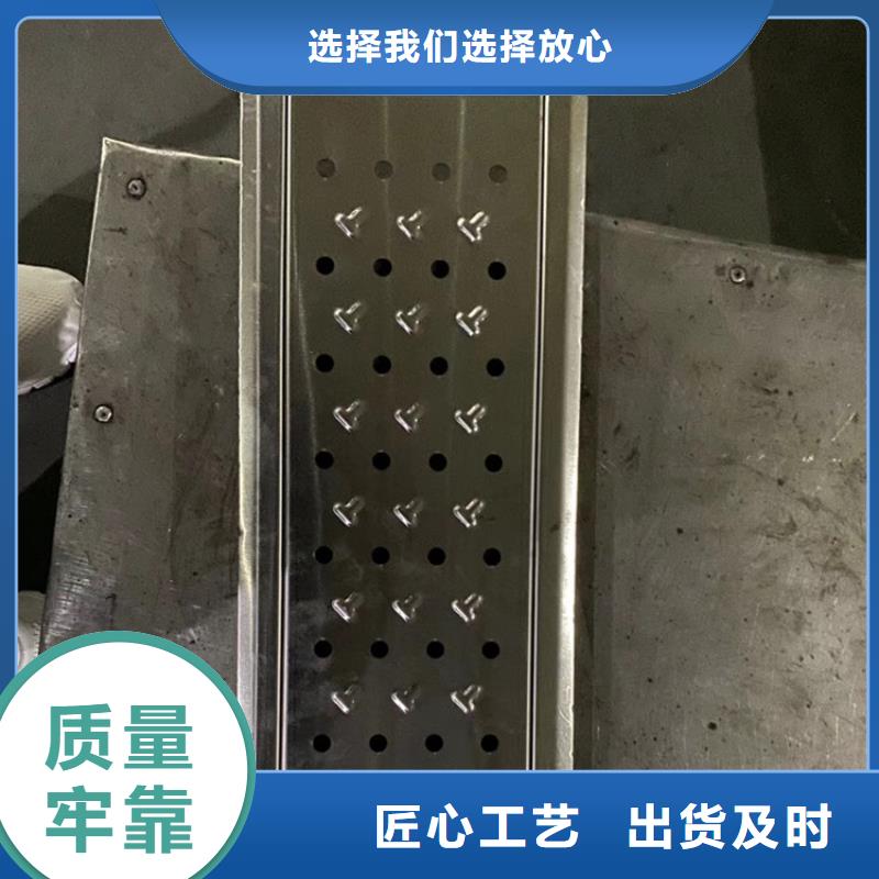 不锈钢地沟盖板工厂直销
