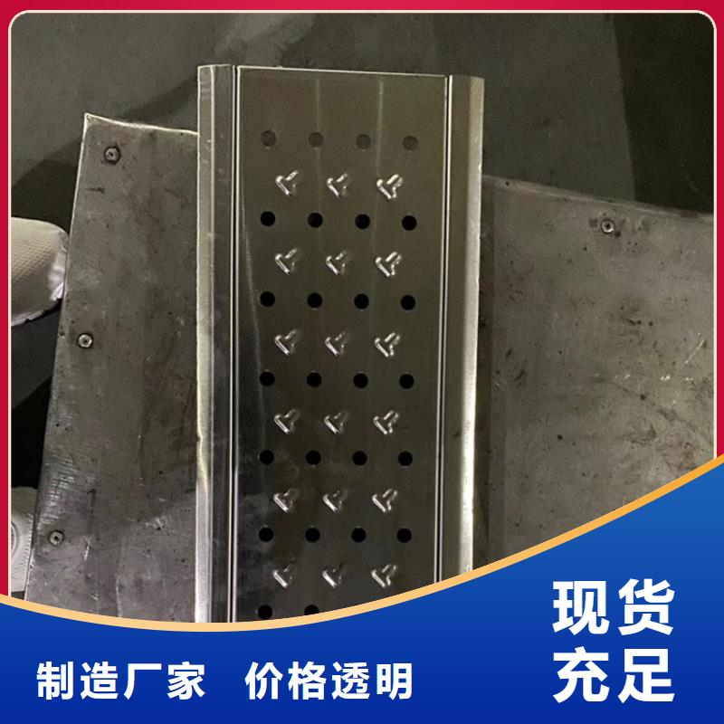 水篦子厂家