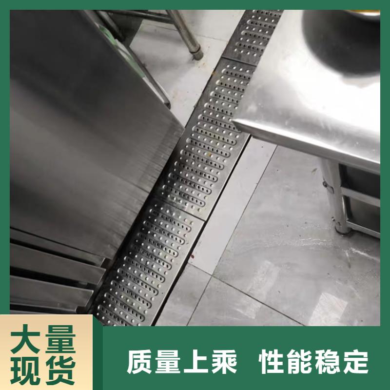 水篦子实力厂家