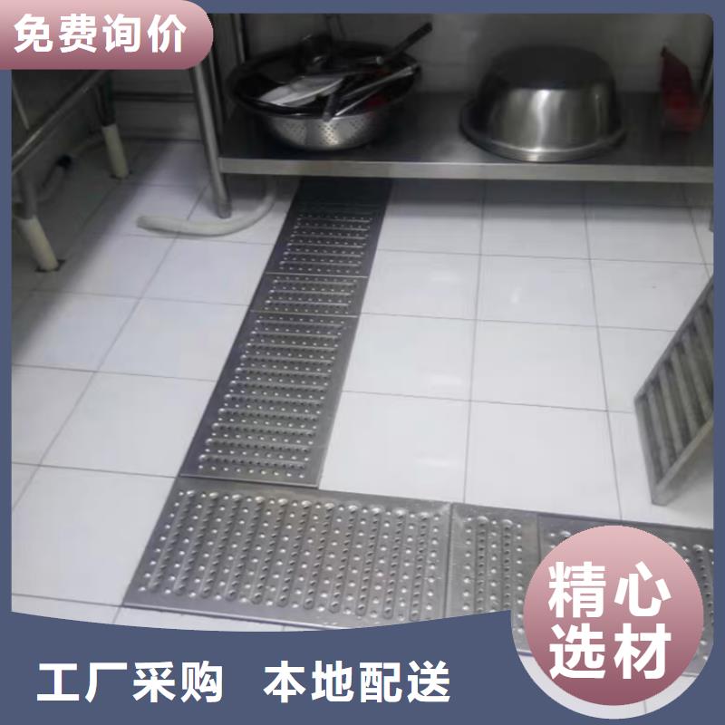 一次冲压水沟盖板来图定制