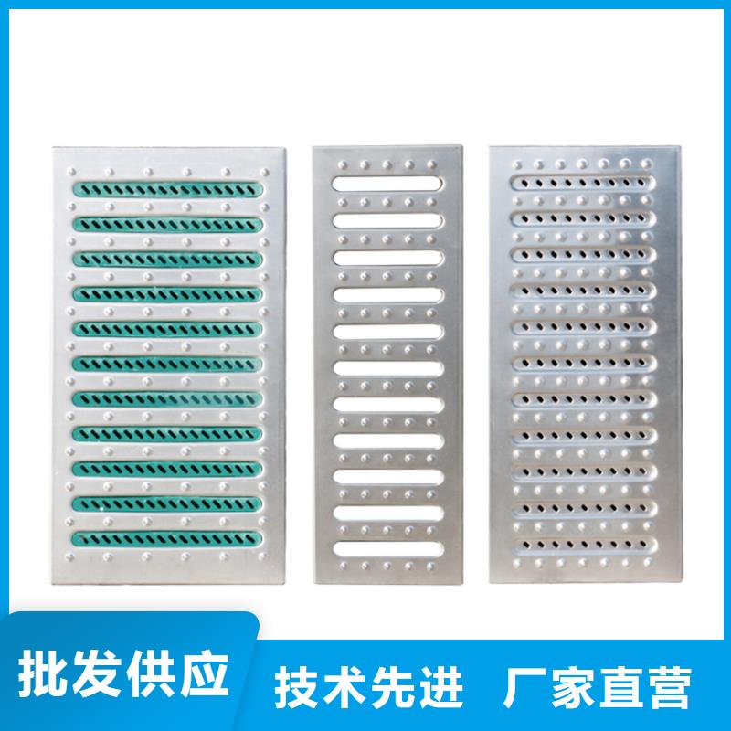 不锈钢水篦子批发价格