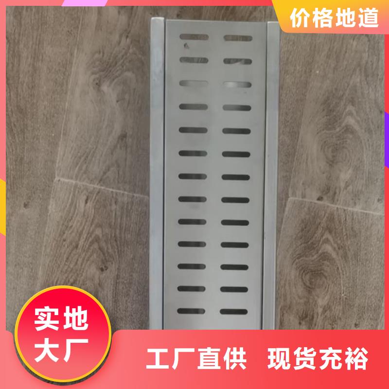 家庭院子地沟盖板项目改造定制