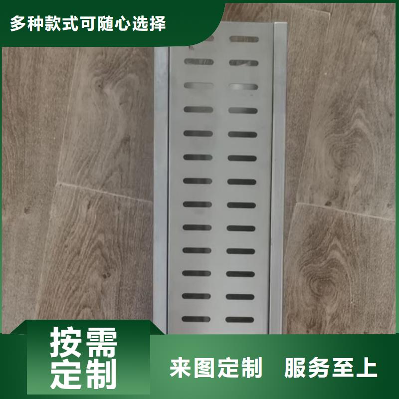 不锈钢排水沟篦子厂家