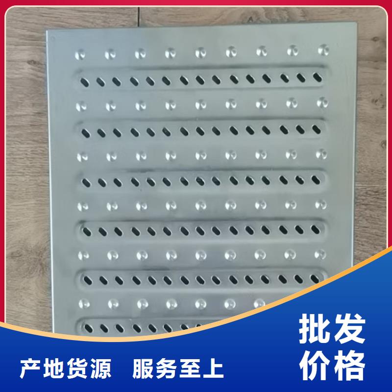 不锈钢水沟盖板实力厂家