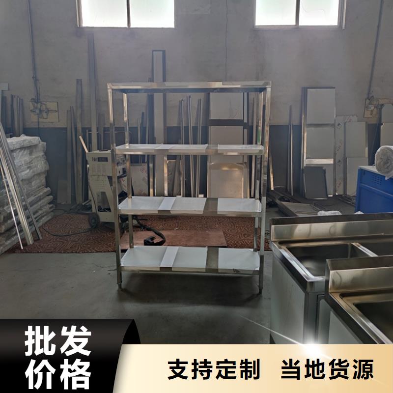 不锈钢架子发货及时